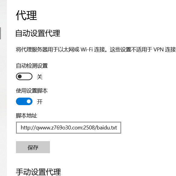 QQ截图20230402092502.png