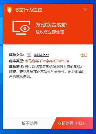 屏幕截图 2023-05-15 205632.png