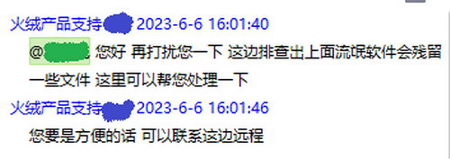 无标题1111.jpg