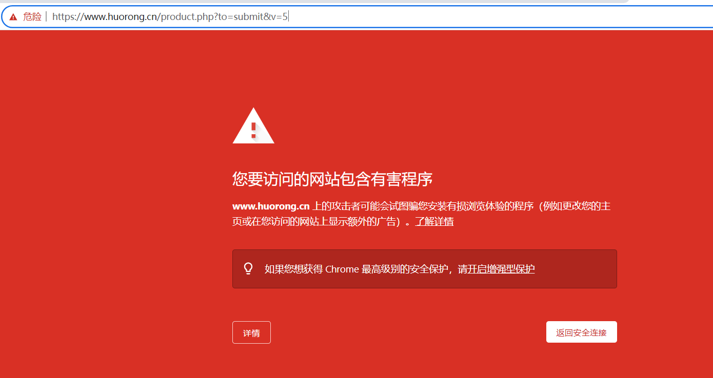 屏幕截图 2023-08-02 183425.png