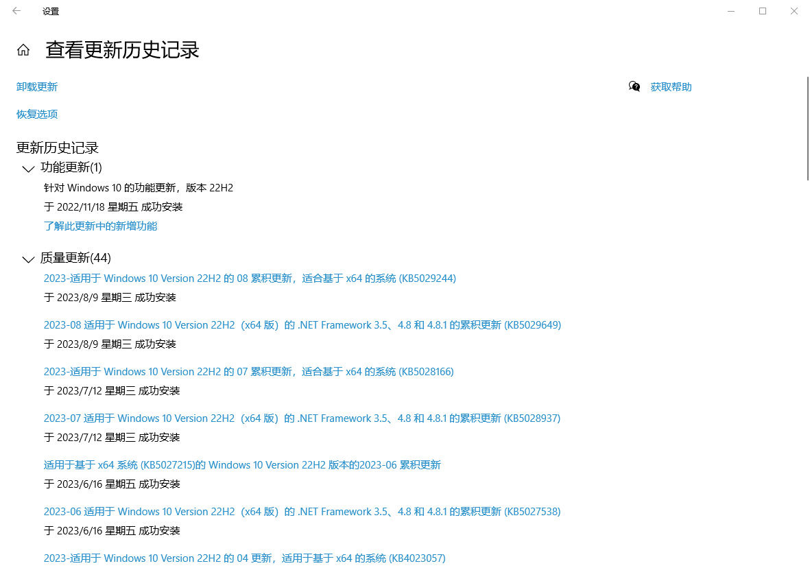 微信图片_20230810010935.png