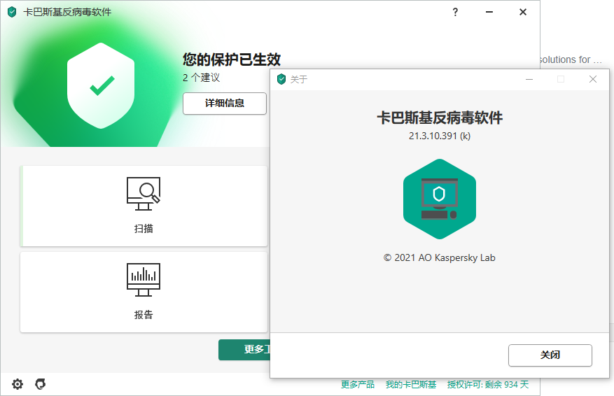 微信图片_20230810114107k.png