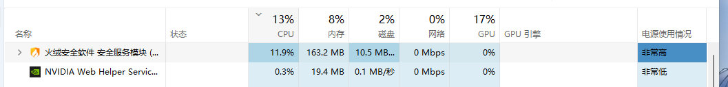 Snipaste_2023-09-18_02-04-11.png