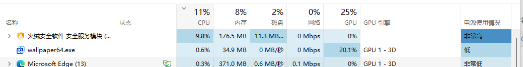 Snipaste_2023-09-18_02-05-35.png