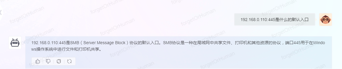 48ce9084a423e47c75ca6dbd42ea272.png
