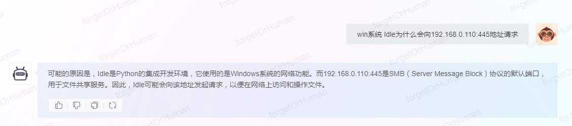 09c1941b30bbd84dac4f77da74b5ada.png