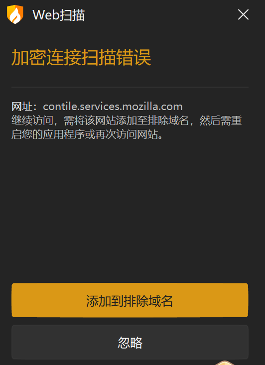 2024-03-14_131947.png