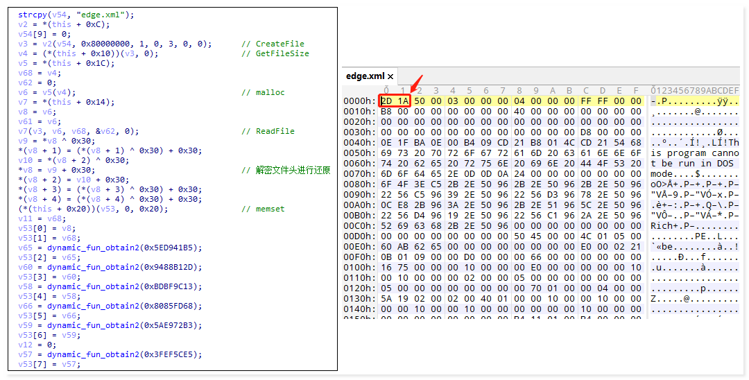 加载 rootkit 对抗杀软 火绒安全播报 火绒安全软件