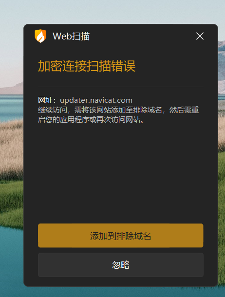 企业微信截图_17110017995502.png