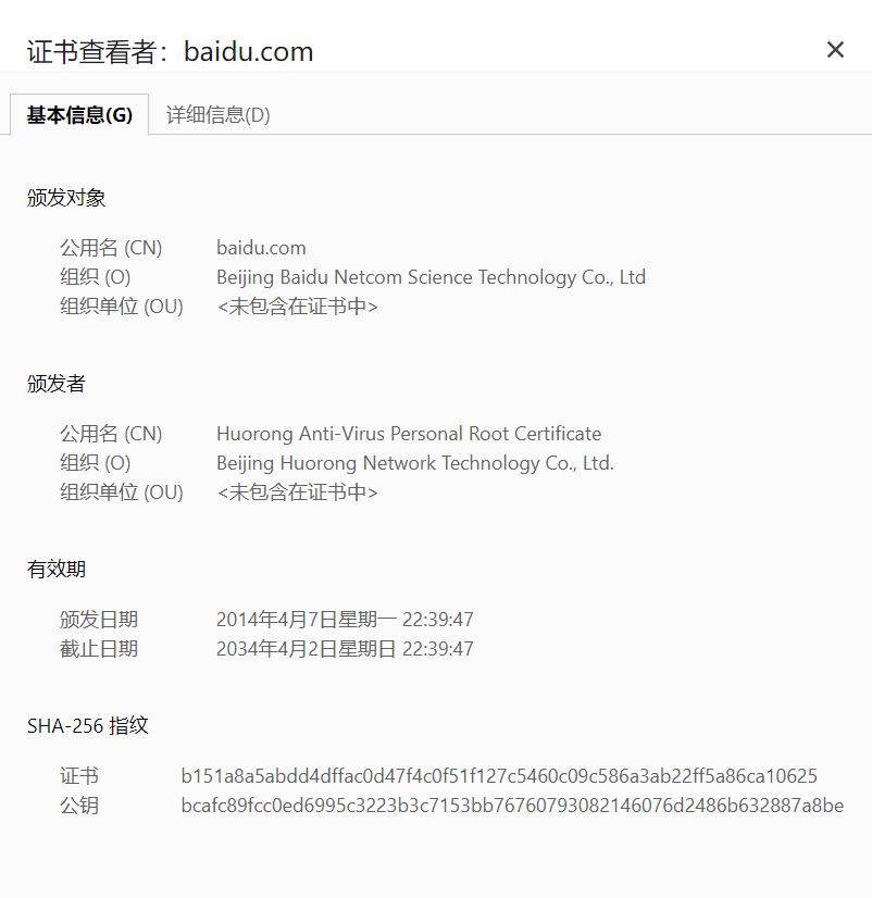 屏幕截图 2024-04-04 224105.png