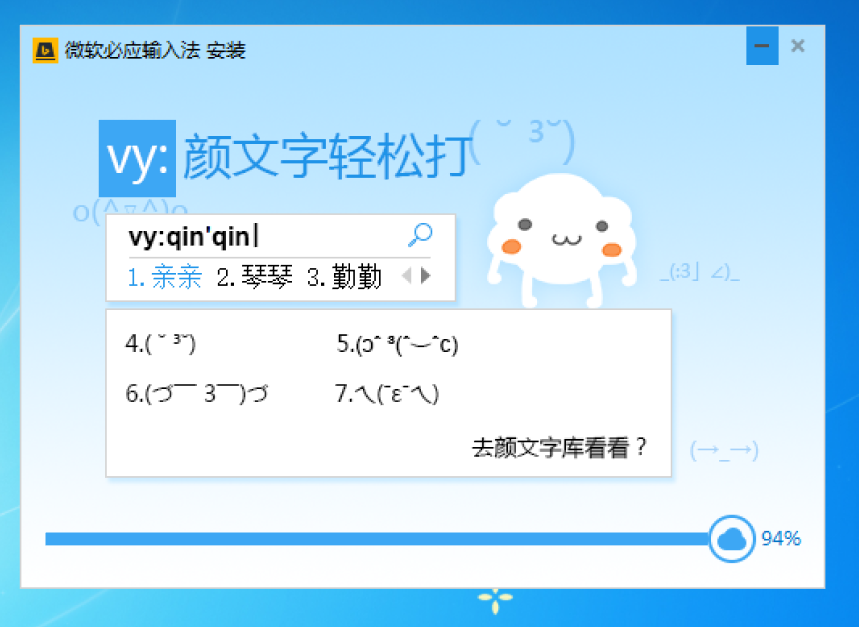屏幕截图 2024-04-12 151758.png