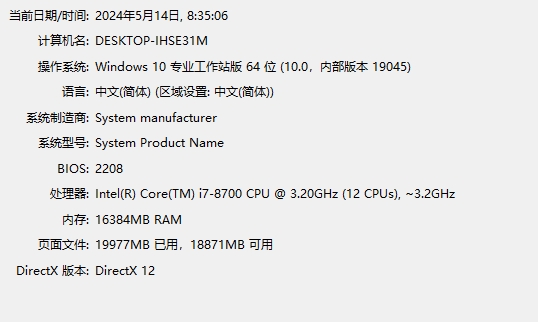 微信截图_20240514083534.png