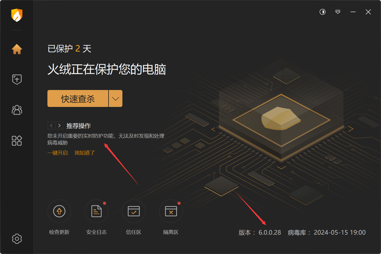 DD24FB213CB6C396E3828B7CA65641D0.png