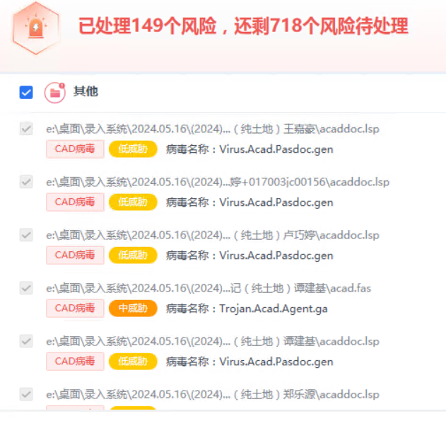 916ef3196ab772b1426219f3e5eae21(1).png