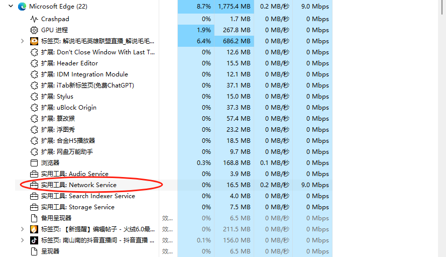 微信图片_20240521185019.png