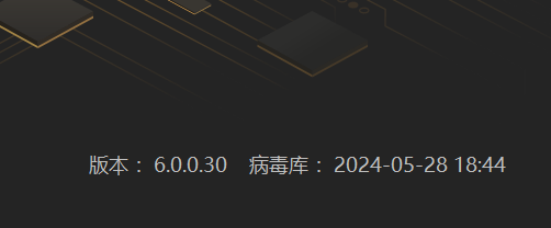 屏幕截图 2024-05-29 100343.png