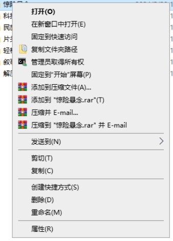 微信截图_20240529153437.png