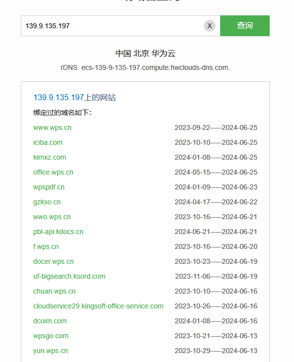 EC0349DD08437935D7B25325A1737E01.png