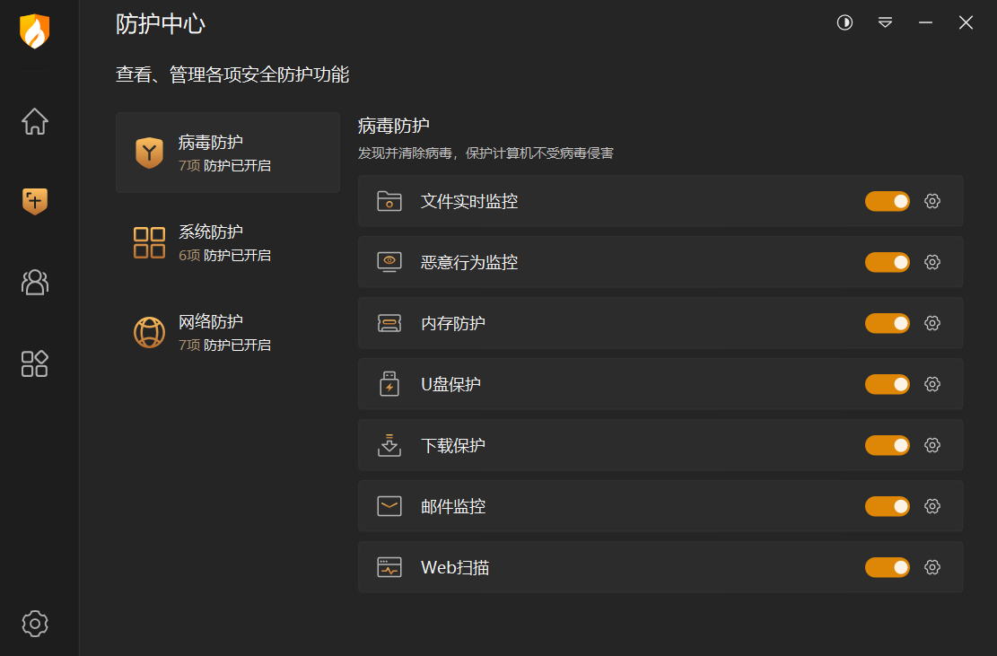 Screen Shot 2024-7-15 at 11.20.png