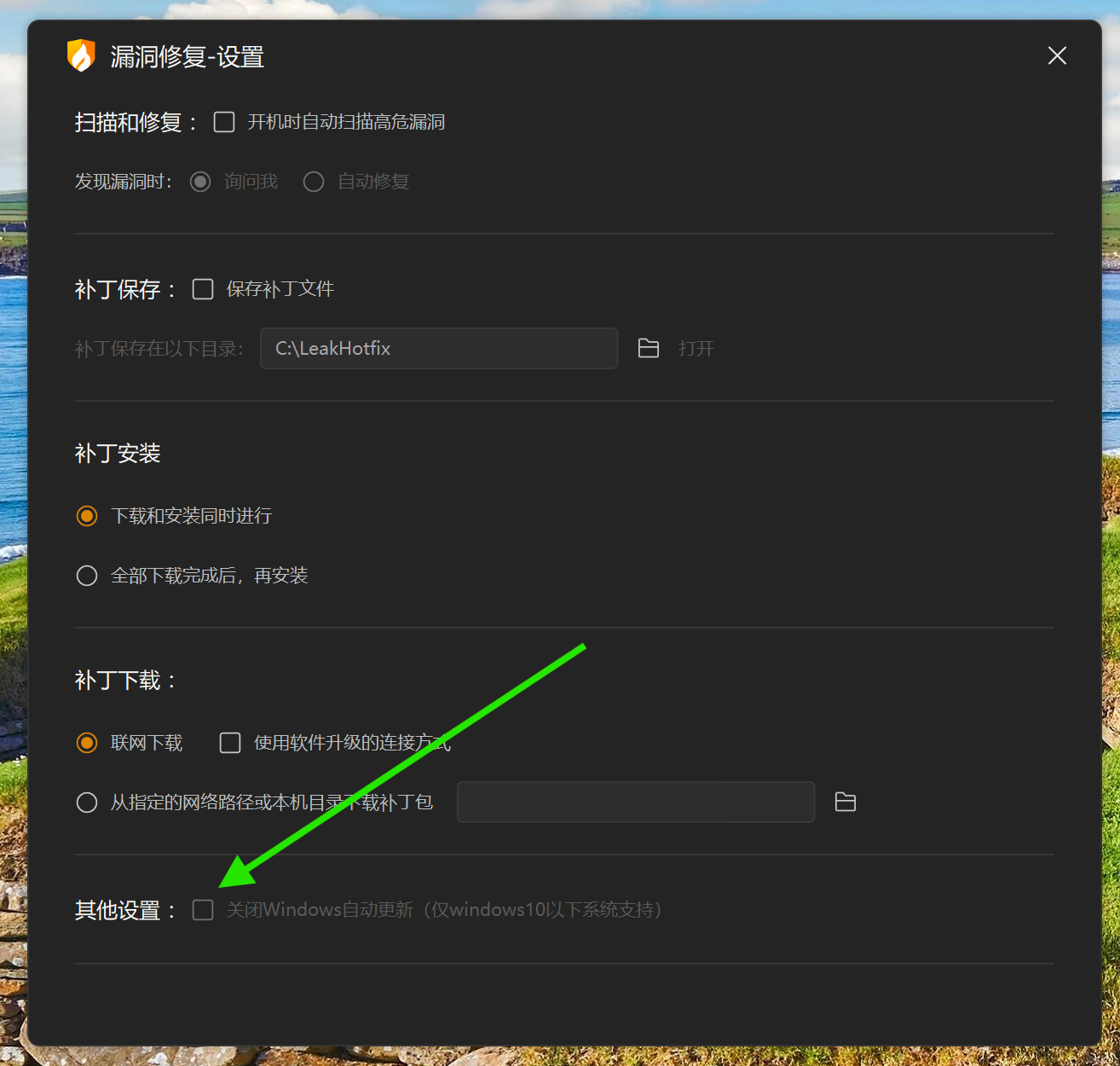 屏幕截图 2024-07-17 121712.png