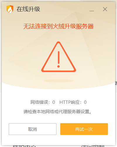 微信图片_20240721181128.png