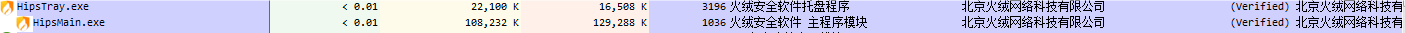 QQ20240726-204614.png