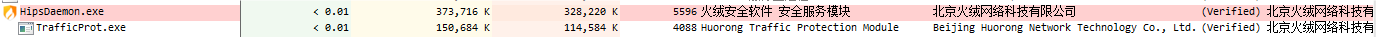 QQ20240726-204536.png