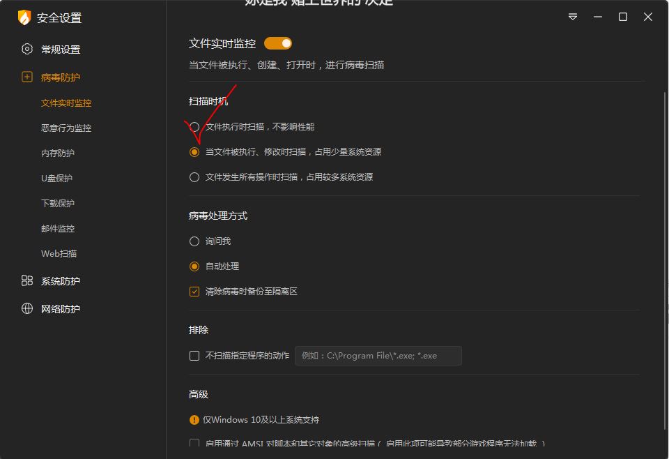 Upload.JPG