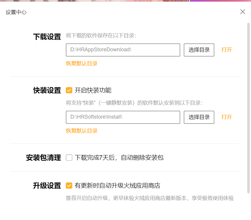 Screenshot 2024-10-09 144520.png