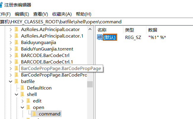B5F119370C47E9849EDC893B7554F1E3.png