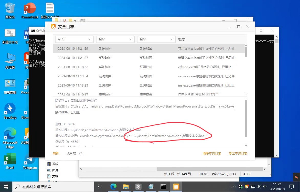 36033D9DE3370E8860553D45C5E3C516.png