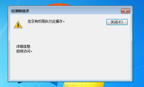 QQ截图20241025093927.png