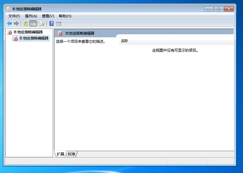 QQ截图20241025094117.png