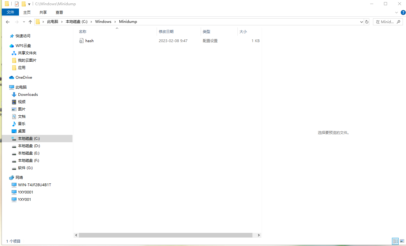 efda7a4a851f96a7cd0143e46a47508.png