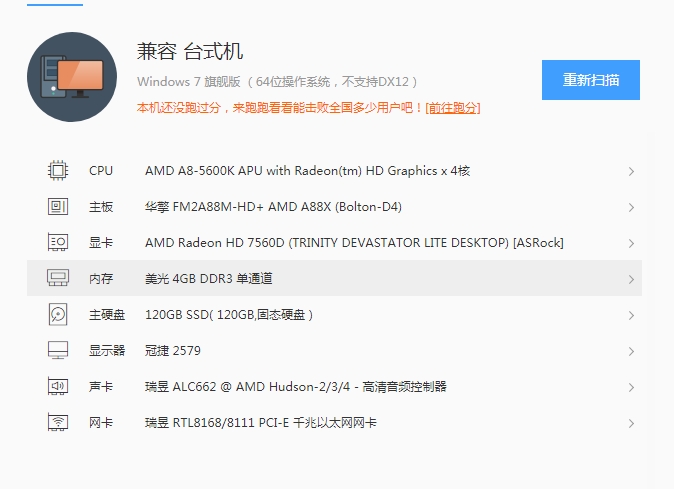 微信截图_20241115140638.png