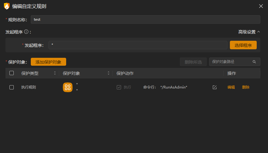 Screenshot 2024-11-26 143345.png