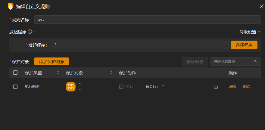 Screenshot 2024-11-26 143400.png