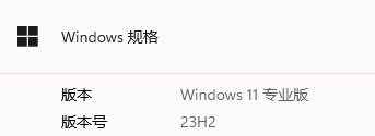 Snipaste_2024-12-13_18-27-24.png
