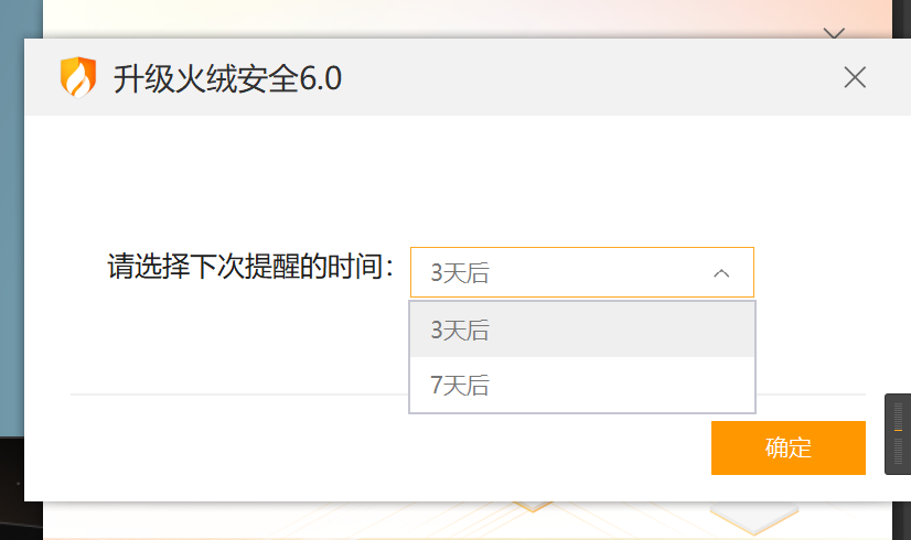 5DDC2E0E3F328D86F0AC1655C2689F06.png