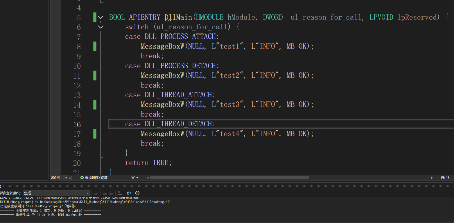 Screenshot 2025-01-08 212457.png