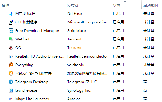 屏幕截图 2025-01-10 085202.png