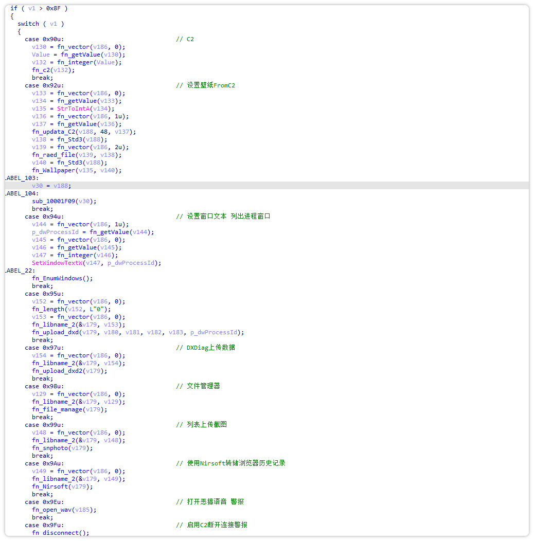 Image-51.png