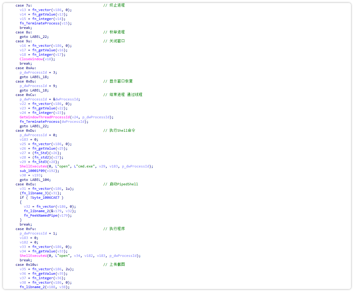 Image-55.png
