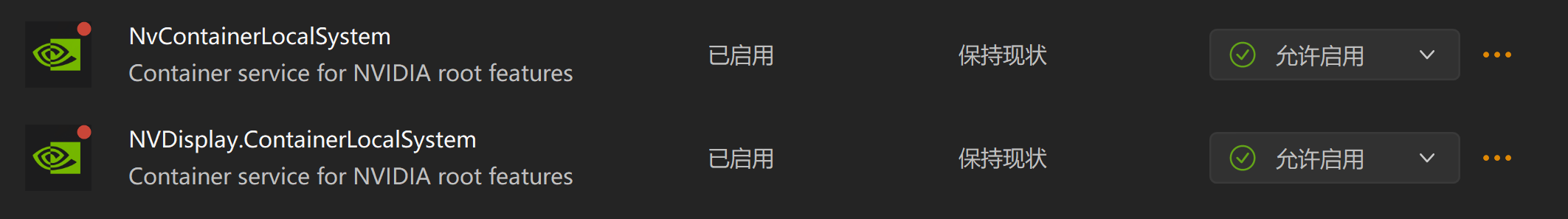 屏幕截图 2025-02-08 154709.png