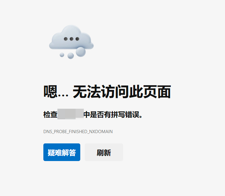 Snipaste_2025-02-11_15-13-23.png