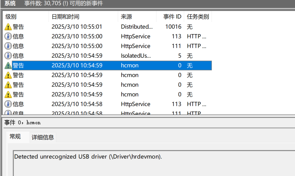 Snipaste_2025-03-10_11-17-56.png