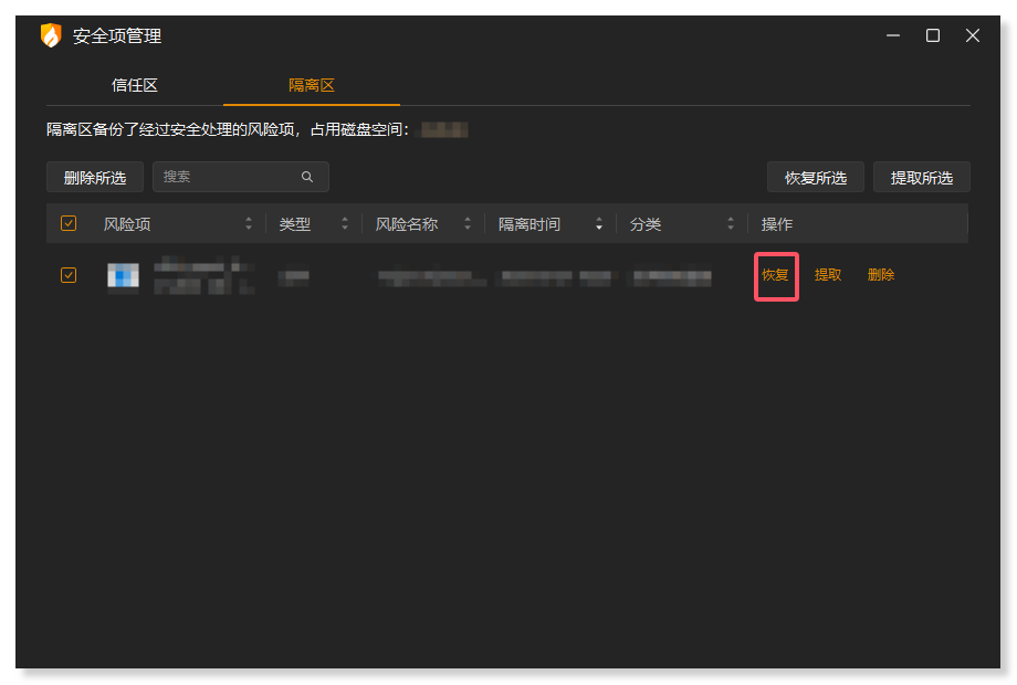 Image-2.png