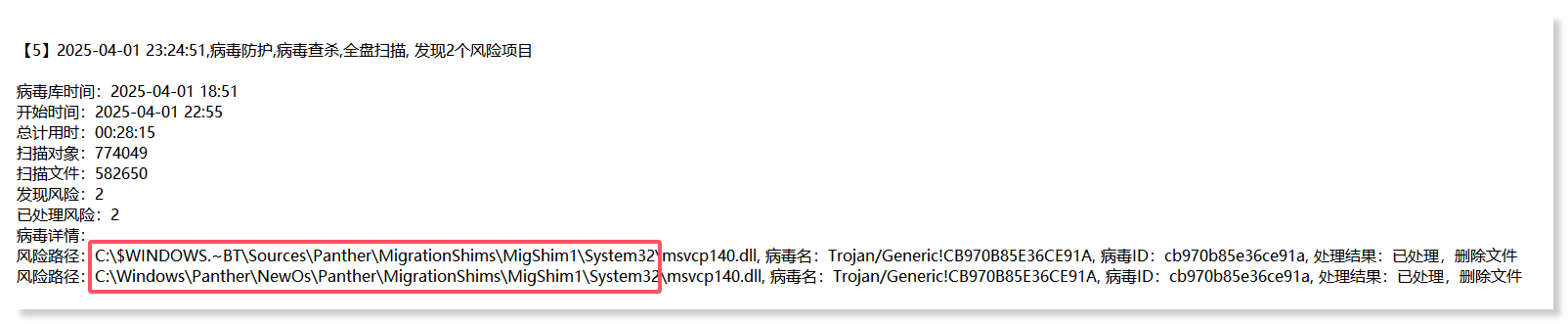Image-4.png