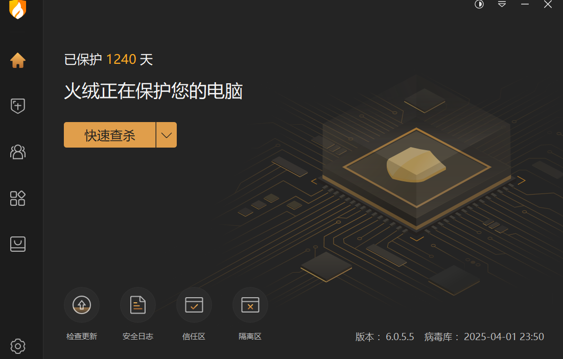 屏幕截图 2025-04-03 102115.png