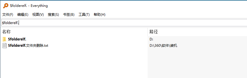 2025-04-03 184157.png